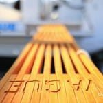 Jeanneau Sun Odyssey 410