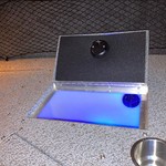 Lund Boats 2275 Baron Sport