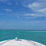 Sea Ray 540 Sundancer