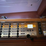 Dufour 512 Grand Large