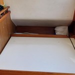 Skipjack 25 flybridge