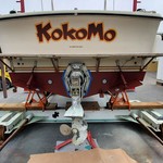 Skipjack 25 flybridge