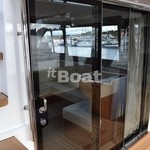 Sealine F490