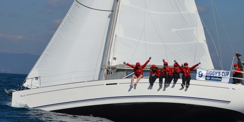 Harmony 38